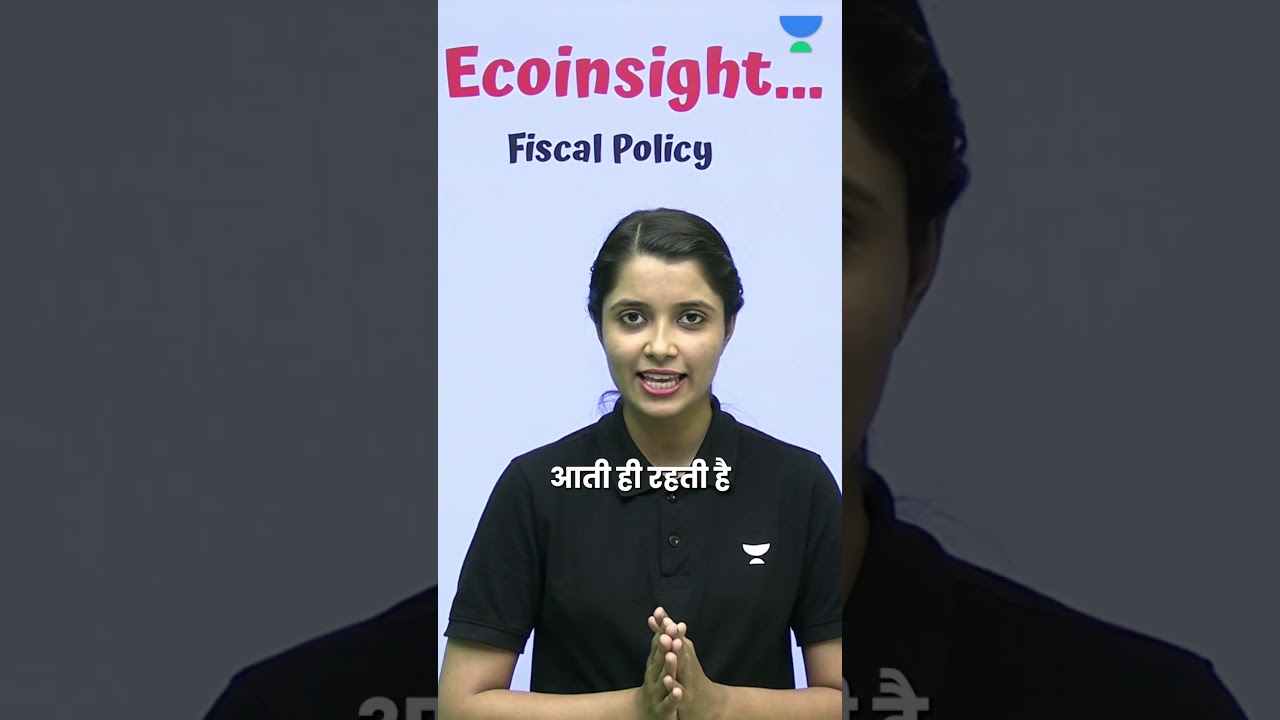 What is Fiscal Policy | Social School | Shorts