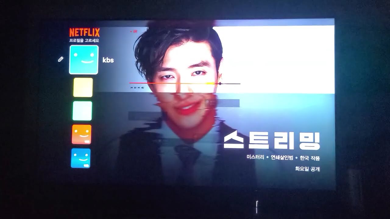 초저가 삼성65인치Tv UHD 4K [자막ON,쿠팡링크포함]