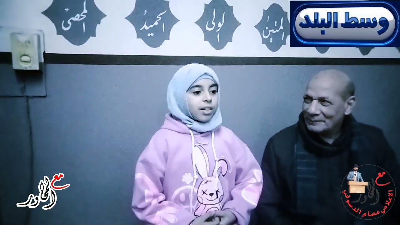 أهل القرآن يتألقون فى سماء الصعيد #جمهوريةـالصعيد