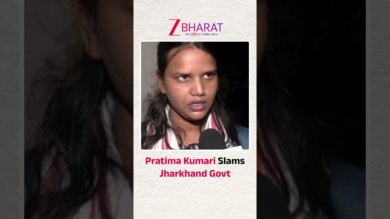 JPSC-JSSC Row: Pratima Kumari Accuses Jharkhand Government of Ignoring Students&rsquo; Demands