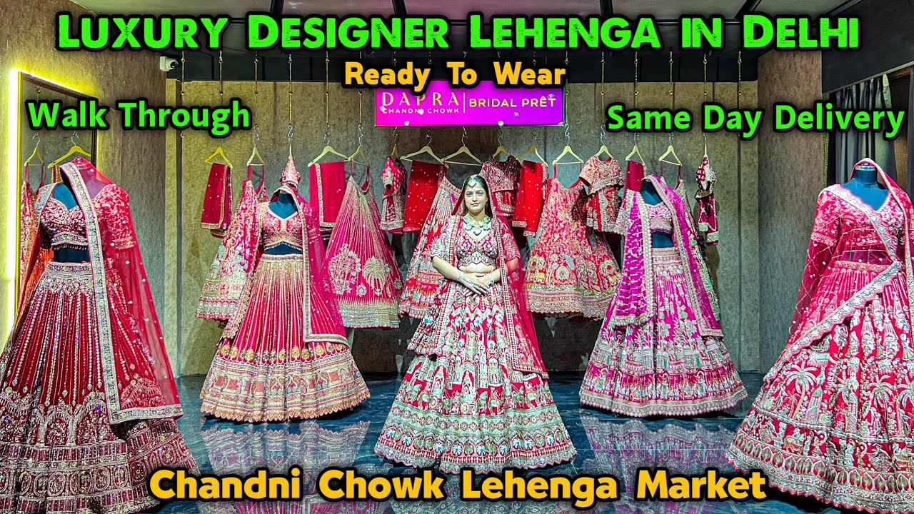 Designer Lehenge in Delhi 😍🤯| Chandni Chowk Lehenga Market | Bridal Lehenga Chandni Chowk | Dapra