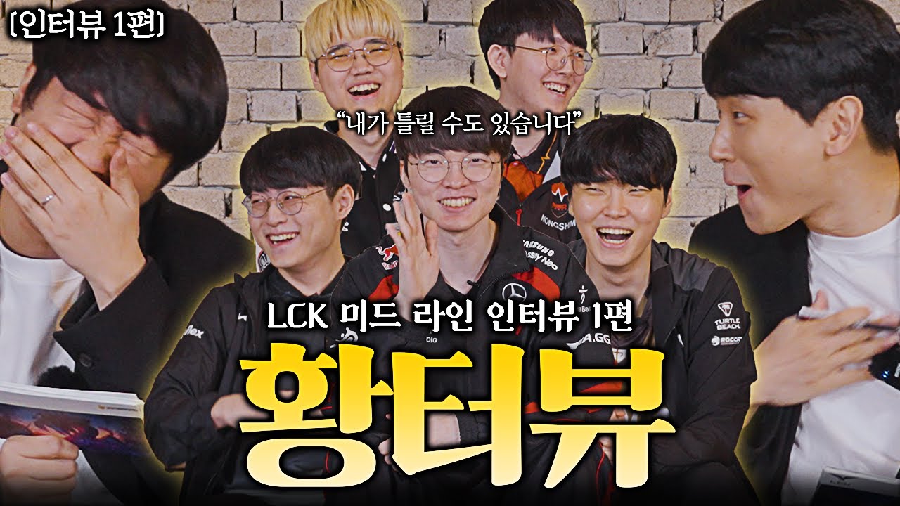 대상혁의 가르침 
