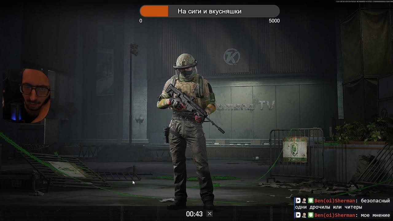 учимся играть телек!)