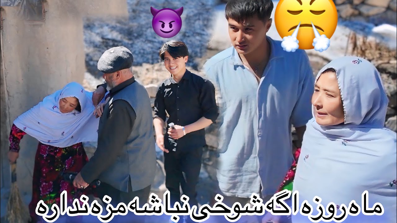 نزدیک بود از خانه بکشه ماره 🤣 گفتم روزه خوره موخروم 😅