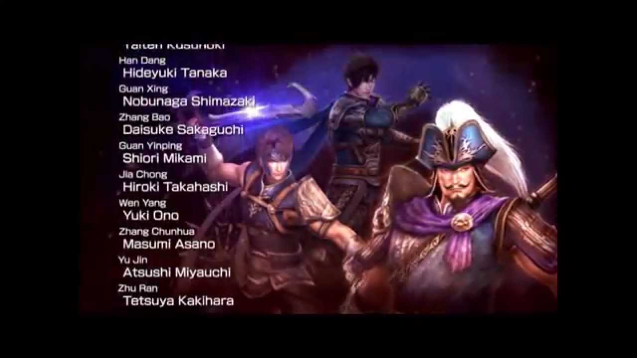 DW8 Wei historical ending credits
