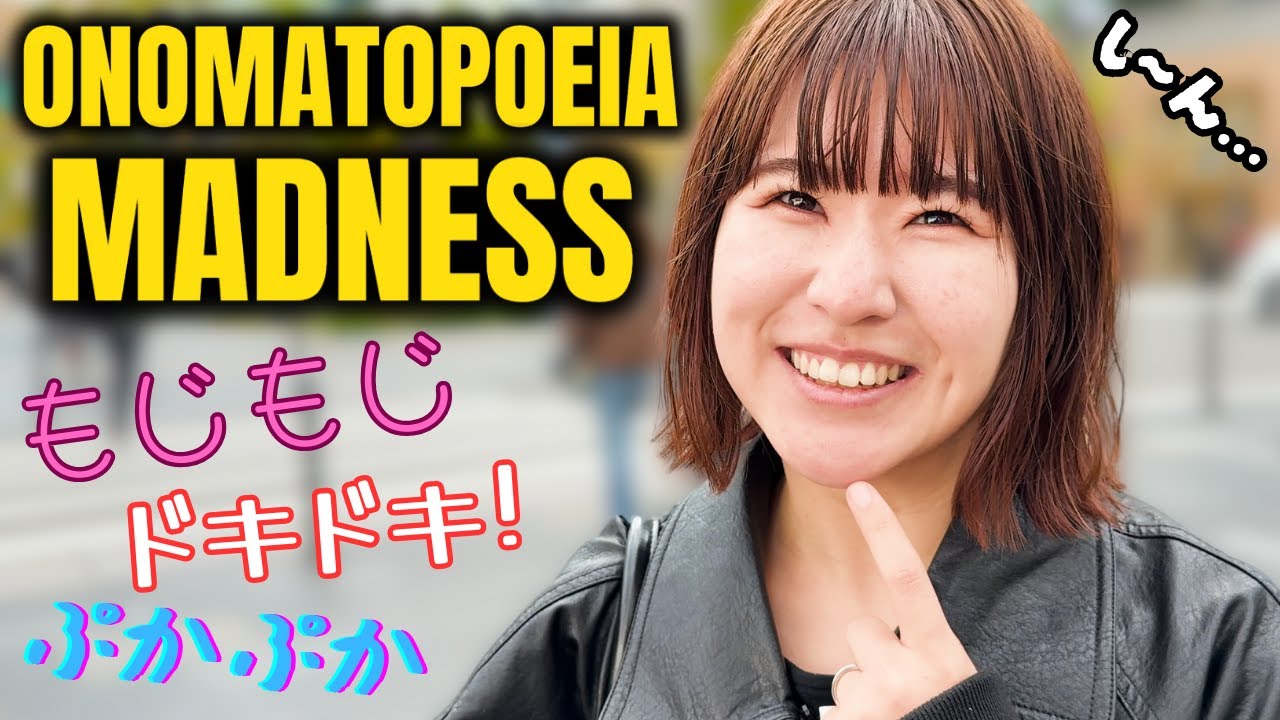 Japanese Onomatopoeia is WILD 😭 What is 