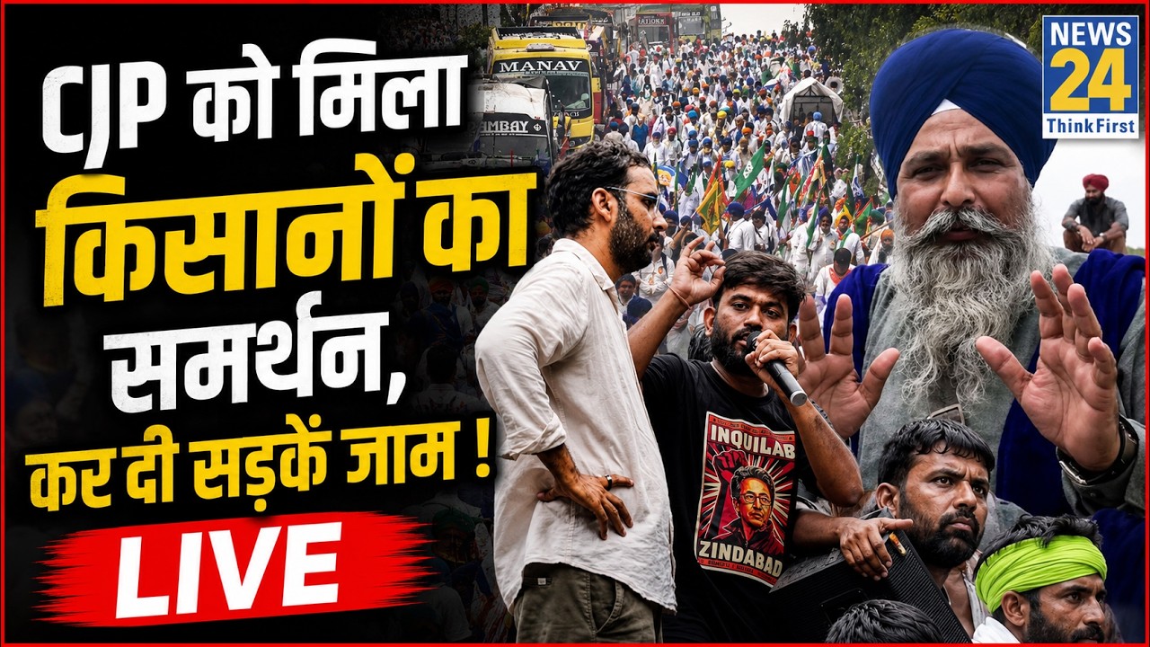 CJP Protest LIVE: Cockroach Janta Party | Abhijit Dipke | Sonam Wangchuk | Delhi