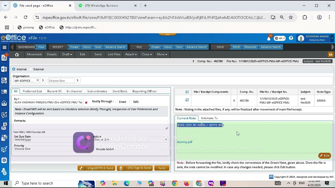 how to create new file in eoffice efile new version. eoffice me new file kaise banaye. efile eoffice