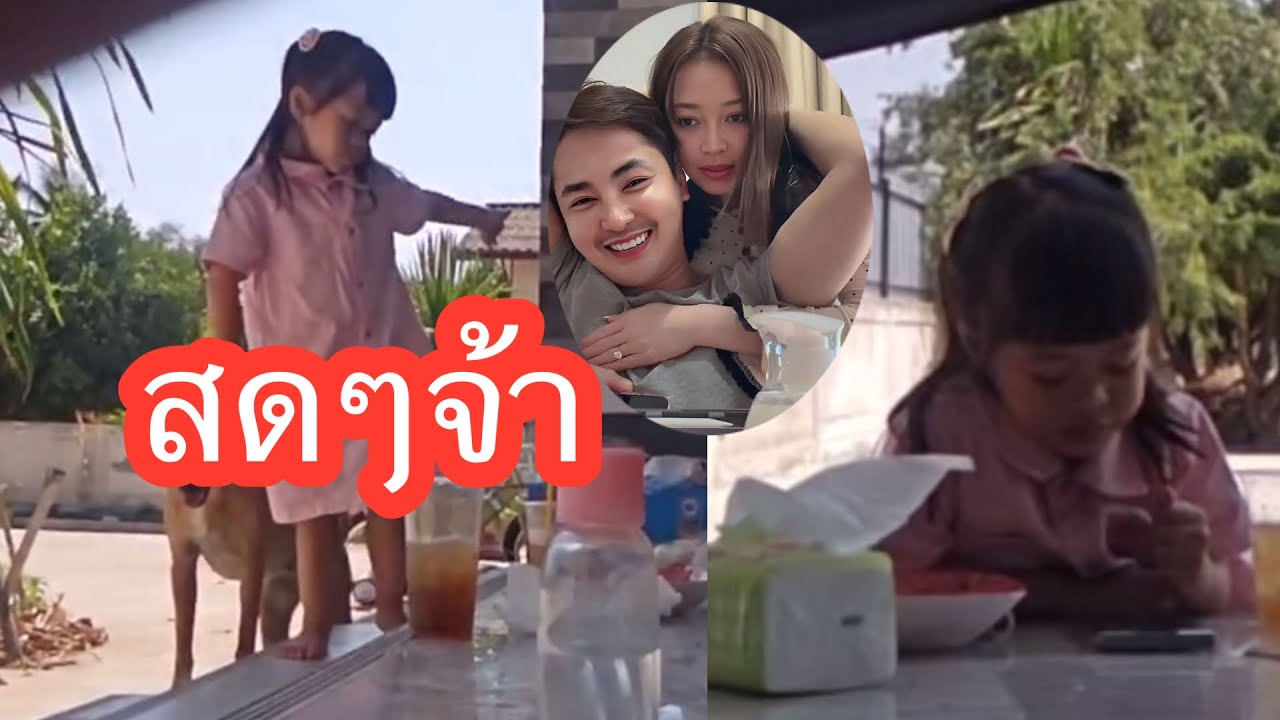 ❤️🆎🩷สดๆจ้าแม่จ้า#แอนอรดีล่าสุด 