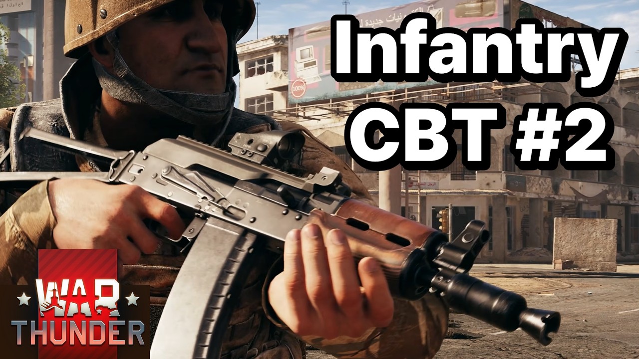 New Infantry CBT Mode