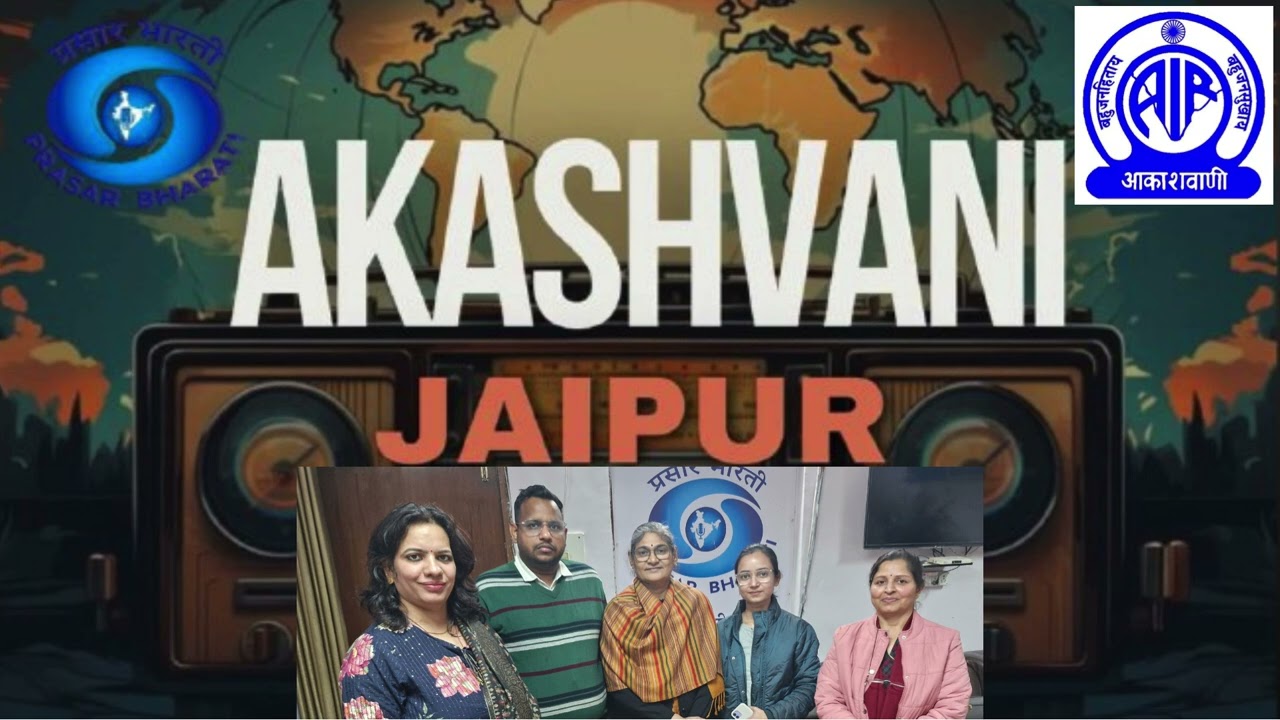 HAMSAFAR-HARSH GAUD & NEHA GAUD -CA -M.J.