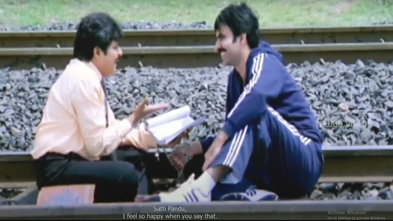 Raviteja And Ali Ultimate Comedy Scene | Telugu Comedy Scenes | Telugu Videos