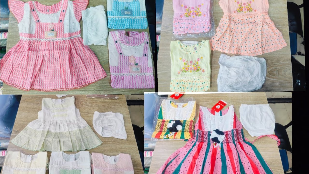 ঈদ অপার উপলক্ষে পেয়েজাচ্চেন পাইকারি দামে নিতে চাইলে যোগাযোগ করুন 