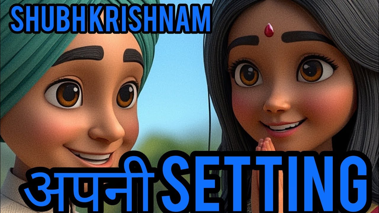  Yar mila de(OFFICIAL song)/Shubh krishnam/#latest video song