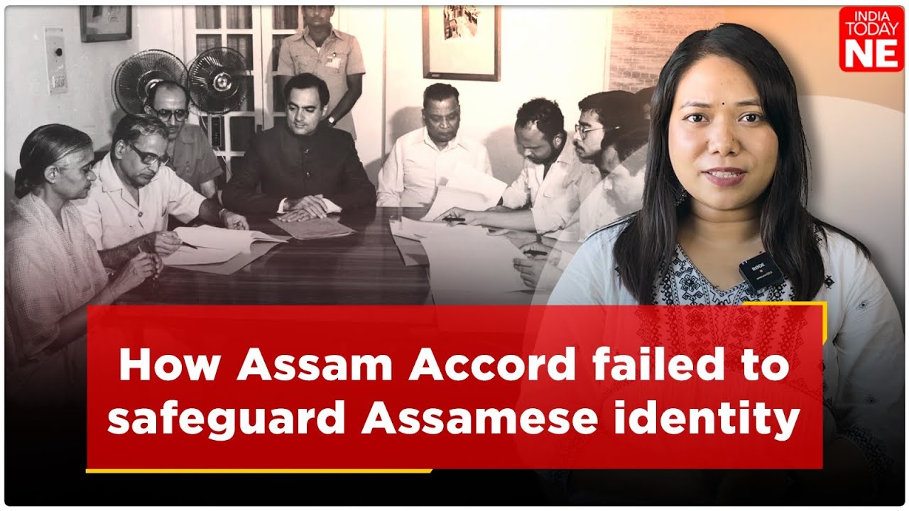 40 Years On, Assam Accord&rsquo;s Promises Remain Unmet