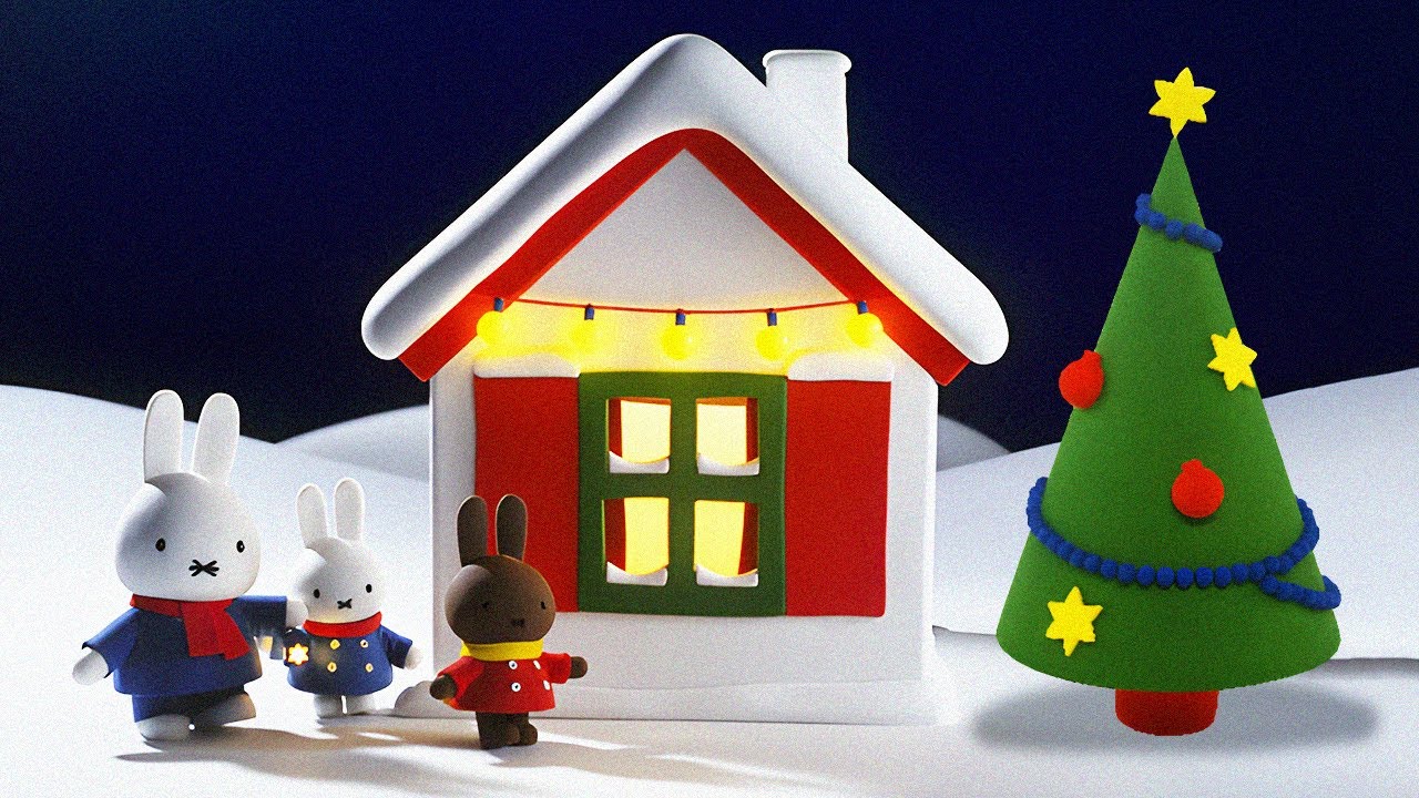 今日はクリスマス  | ミッフィー | 冬のエピソード | 子供向けアニメ・ショー
