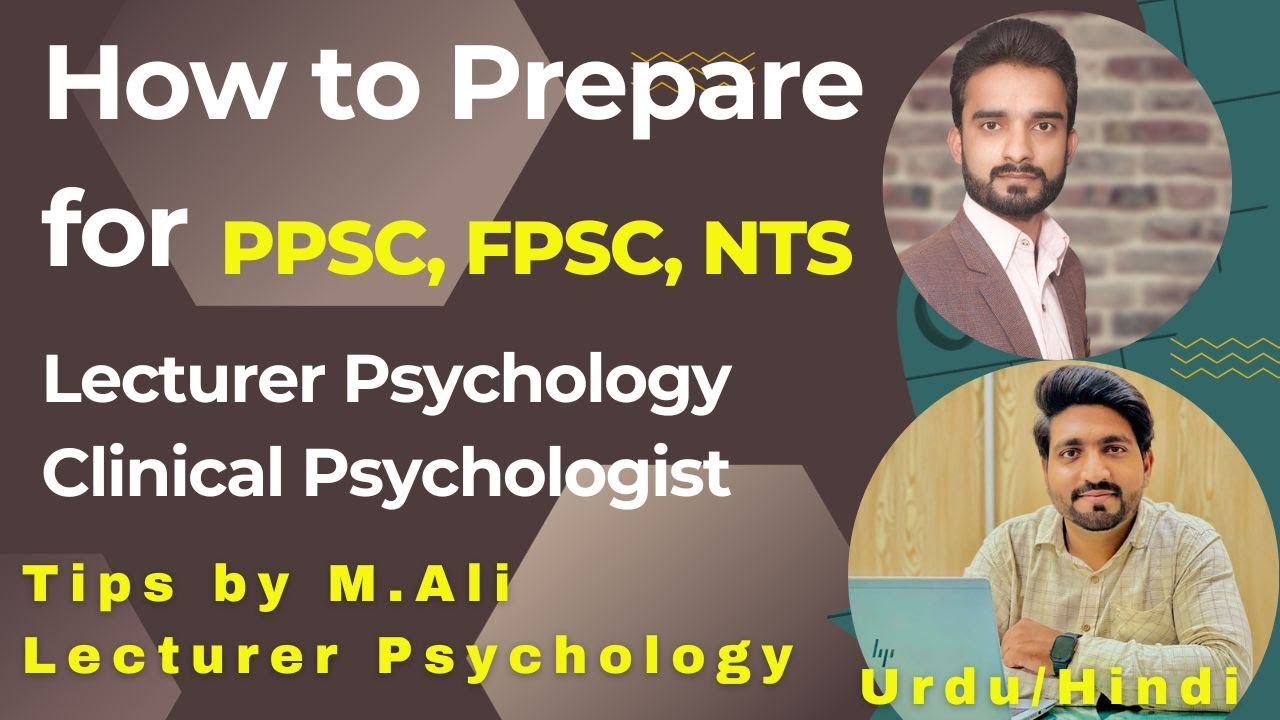 How to Prepare for PPSC Psychology Test and Interview with Muhammad Ali Lecturer Psychology | Urdu