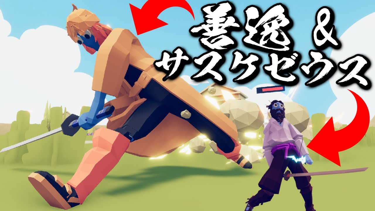 Thunder Katana Duo! Sasuke Zeus & Zenitsu vs Every Faction - TABS MODS GAMEPLAY