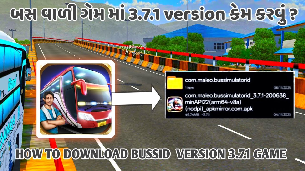 BUSSID VERSION 3.7.1 DOWNLOAD 👇 || HOW TO DOWNLOAD BUSSID VERSION 3.7.1 || #BUS LIVERY MASTER