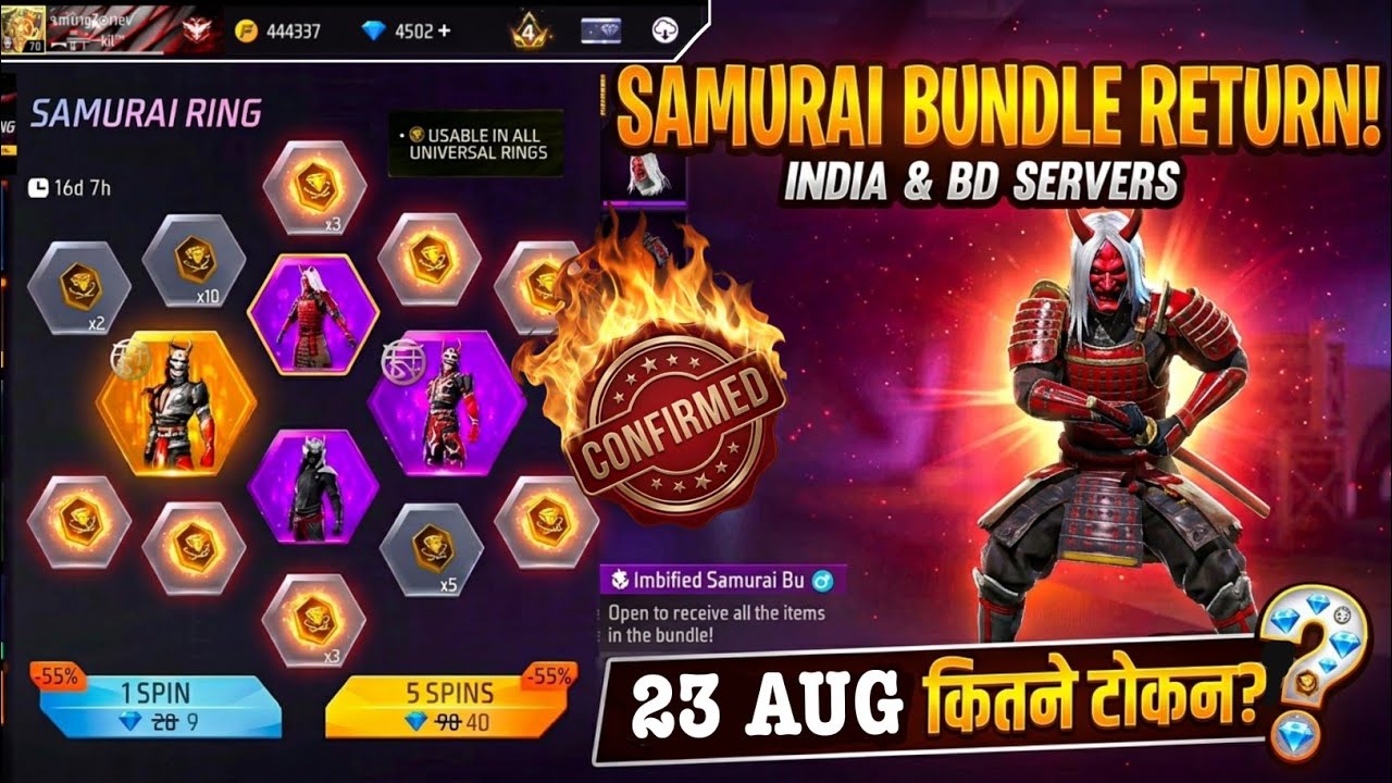 Zombie Samurai Bundle Return | Next Universal Token Ring Event | Blood Moon Samurai Event Kab Aayega