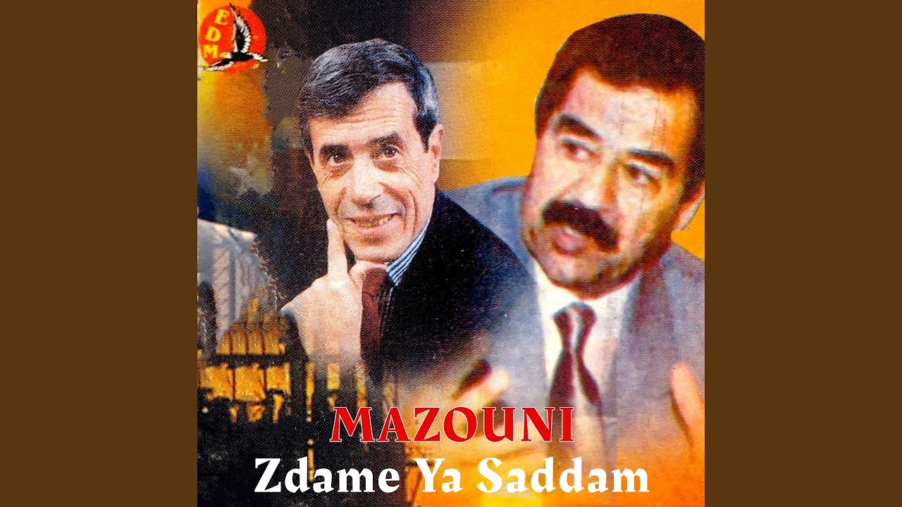 Zdame Ya Saddam