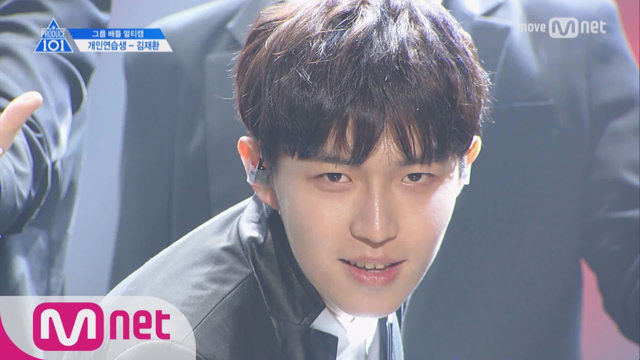 PRODUCE 101 season2 [단독/직캠] 일대일아이컨택ㅣ김재환 - 슈퍼주니어 ♬Sorry Sorry_2조 @그룹배틀 170421 EP.3