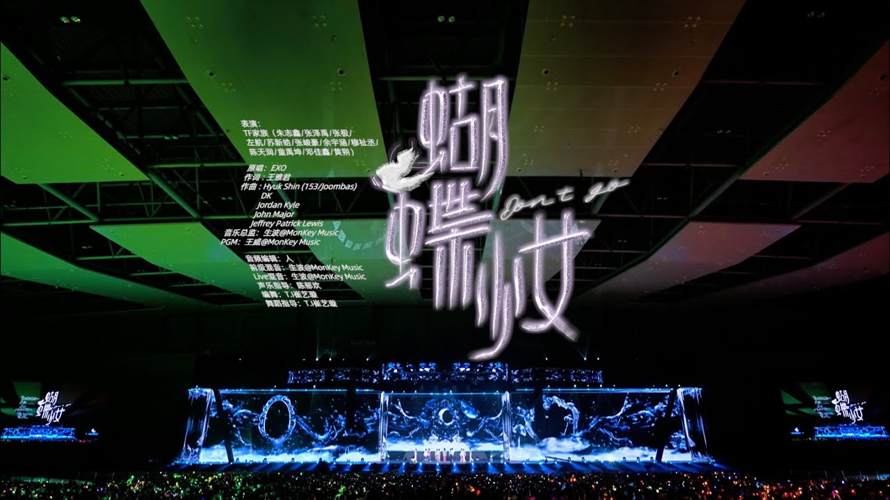 【TransForm Project】 