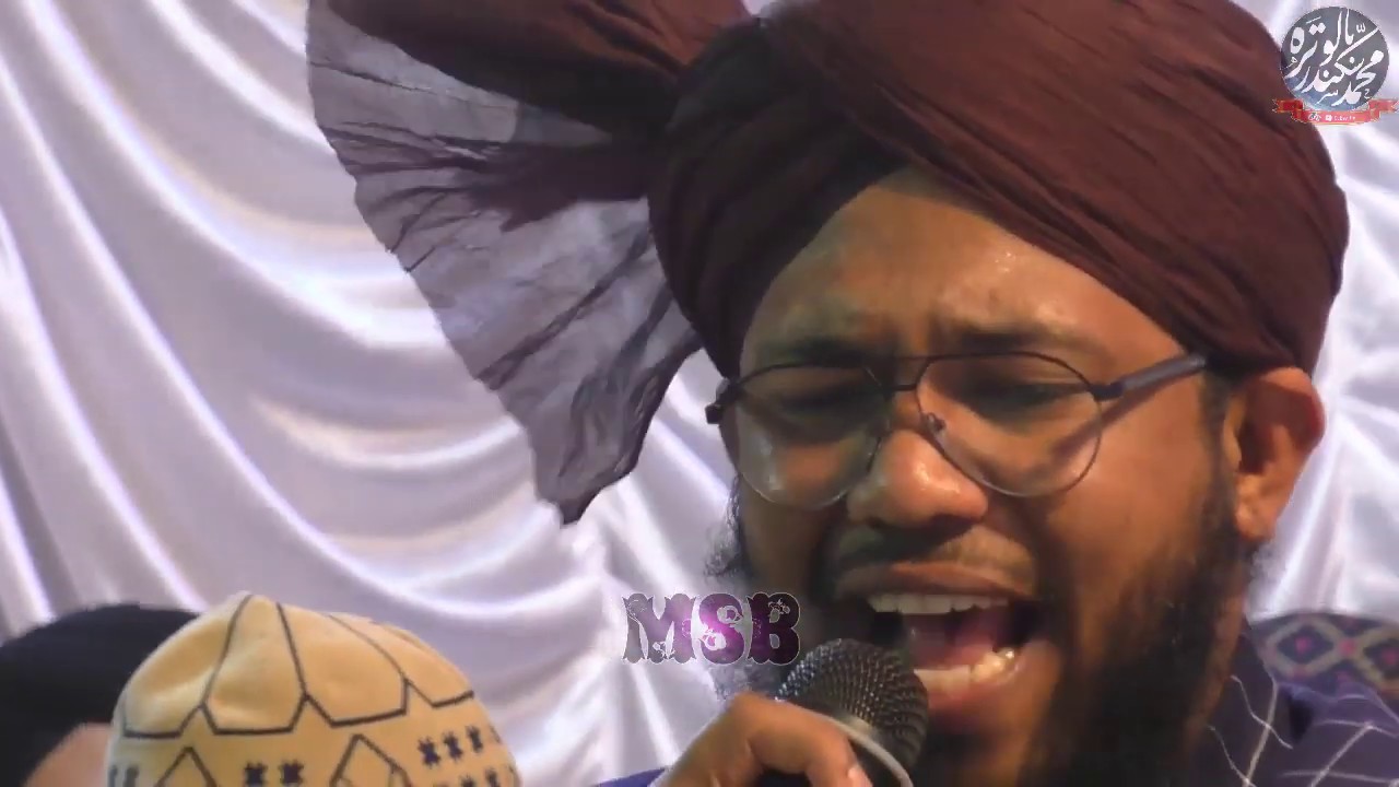 Man Qunto Maula By Syed Fazil Miya + Syed Noorani Miya At Basni