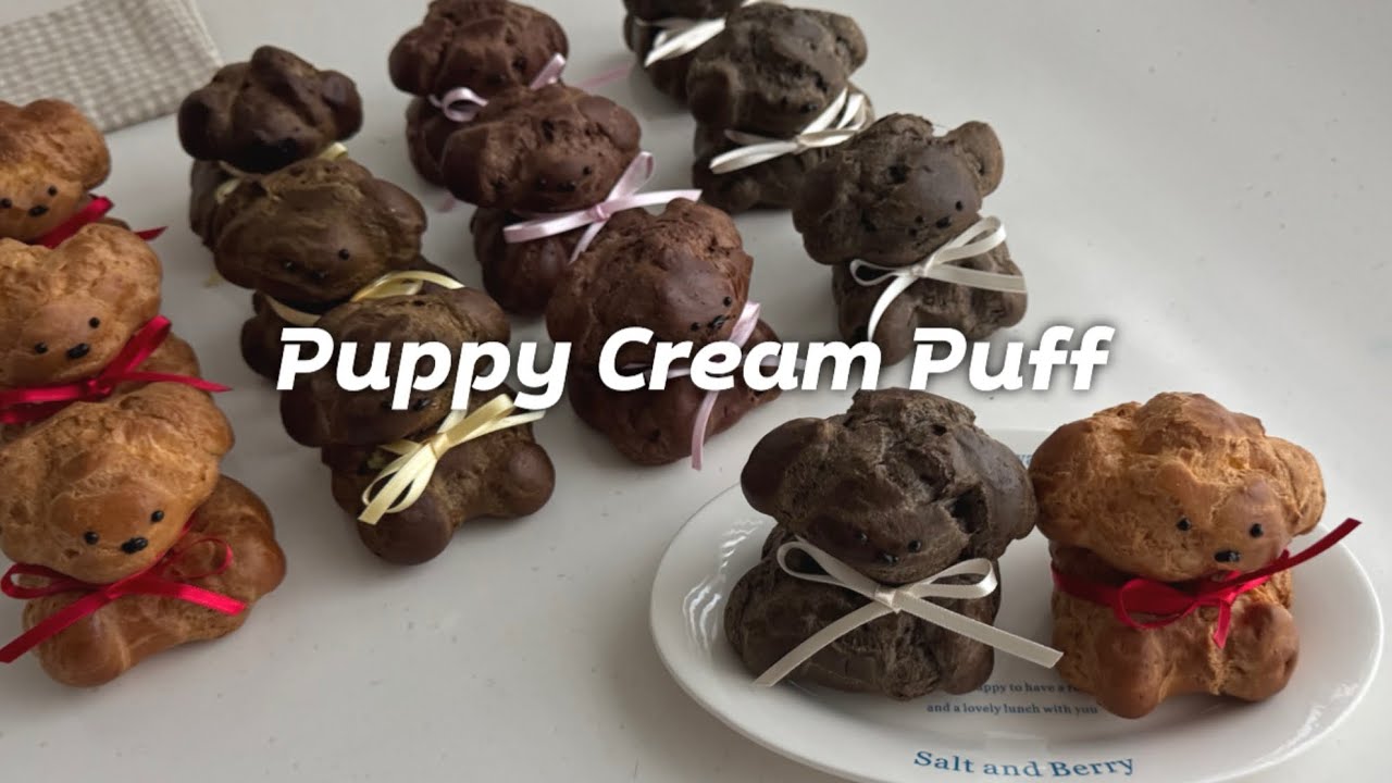 맛있‘슈’ 귀엽‘슈’🐶강아지 슈크림 만들기✨/Puppy Cream Puff Recipe
