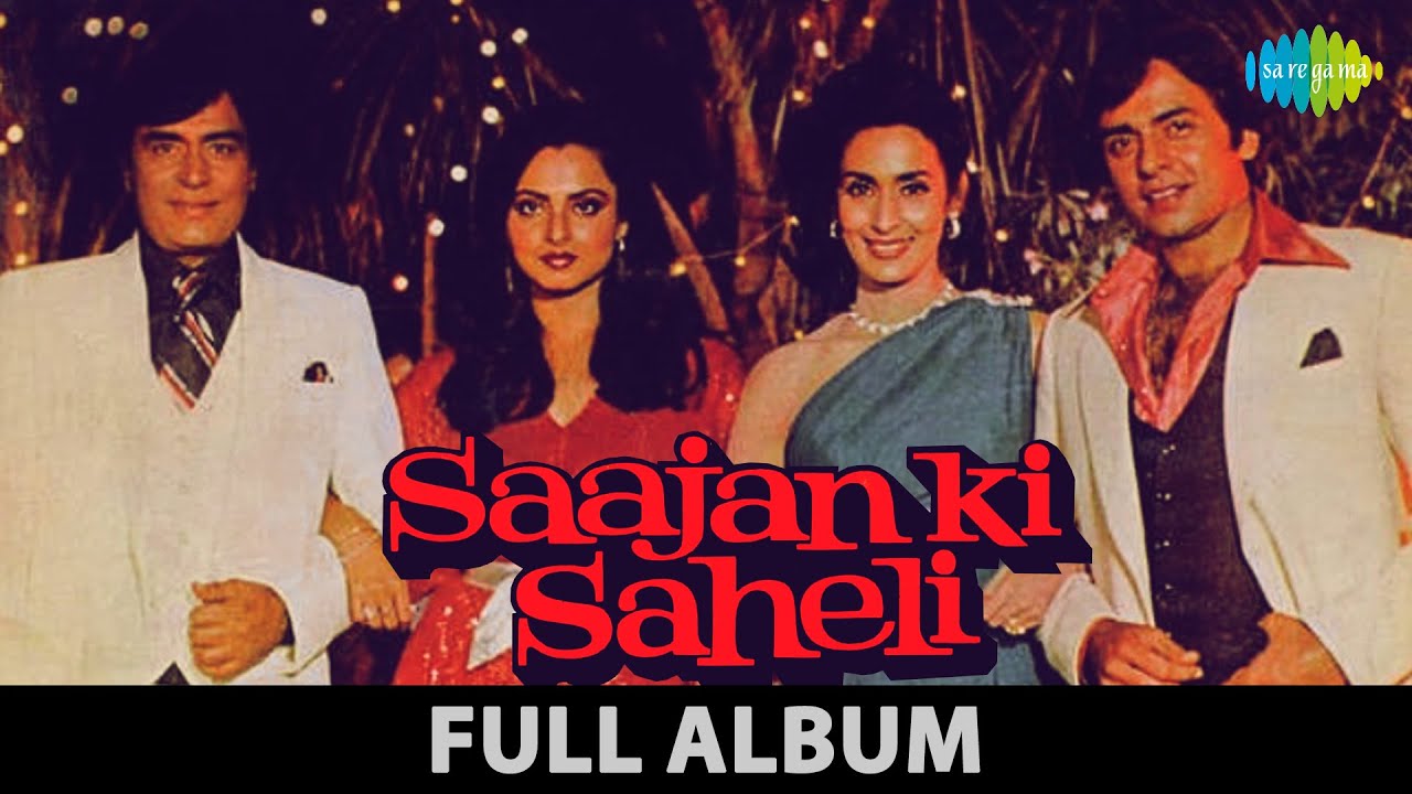 Saajan KI Saheli | Jiske Liye Sabko Chhoda | Boonden Nahin Sitare Tapke Hai
