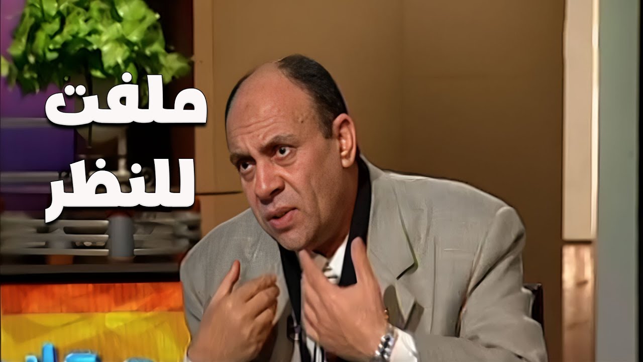 سؤال بيشغل بال كتير من المحجبات: هل المكياج مع الحجاب يبقى تبرج؟ دكتور مبروك عطية بيرد بكل وضوح! 👌