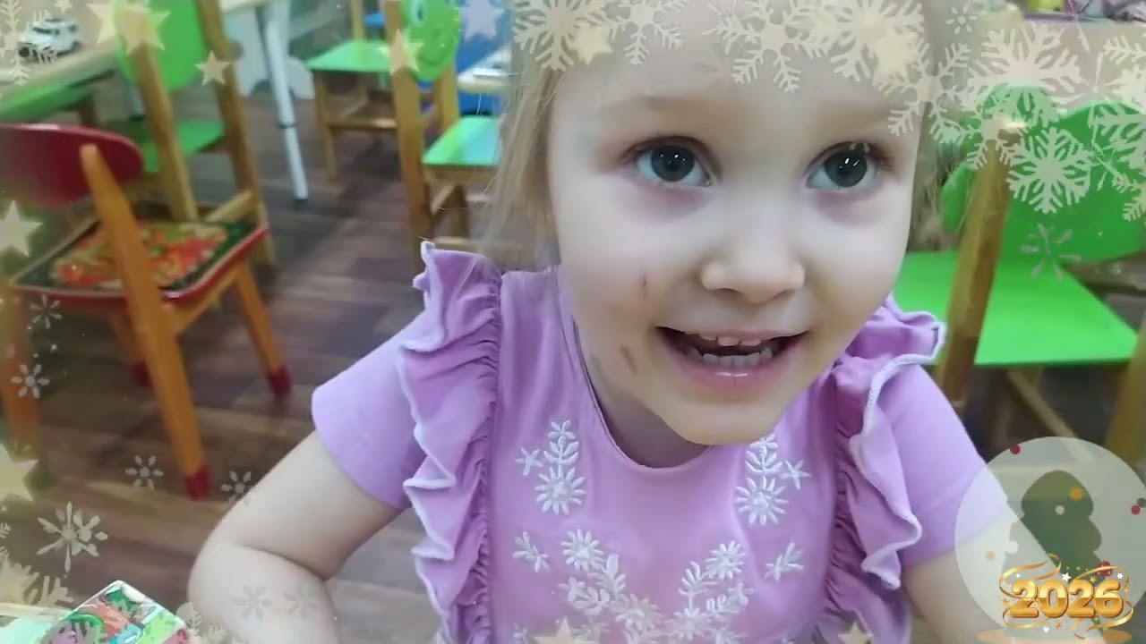 Новогоднее поздравление