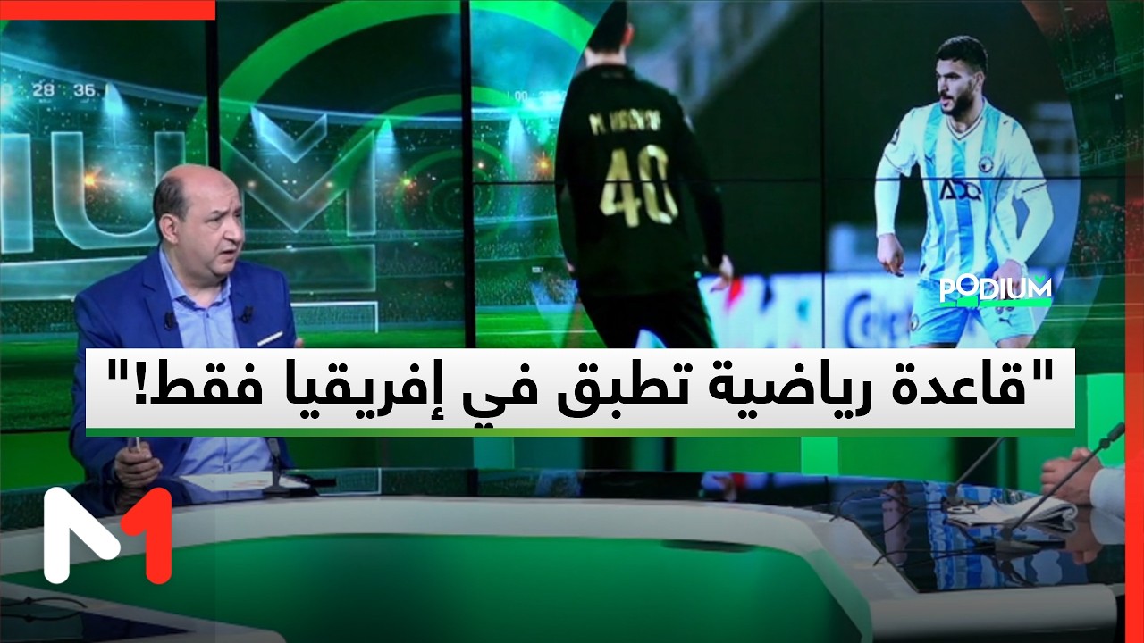 الحناوي: 