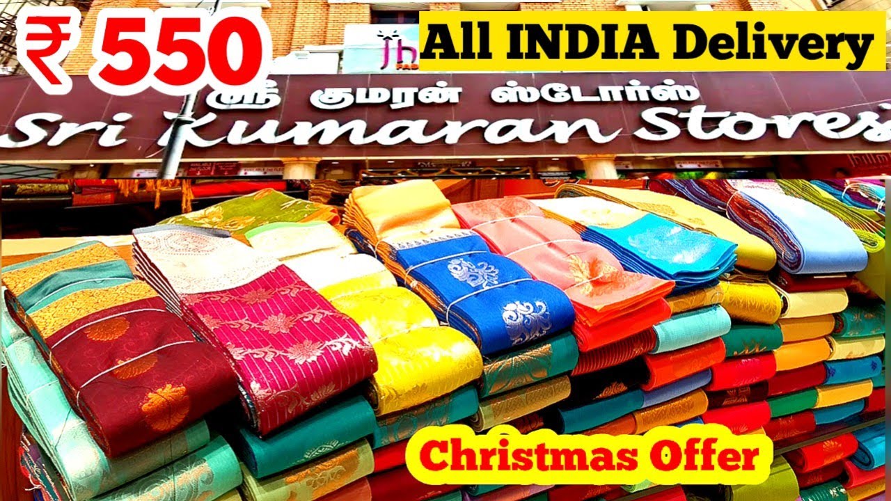 🔥5 மாடி Kumaran Store New Arrival Chitsmas Offer Fancy Silk Sarees| @ 550 Pochampally Cotton sarees
