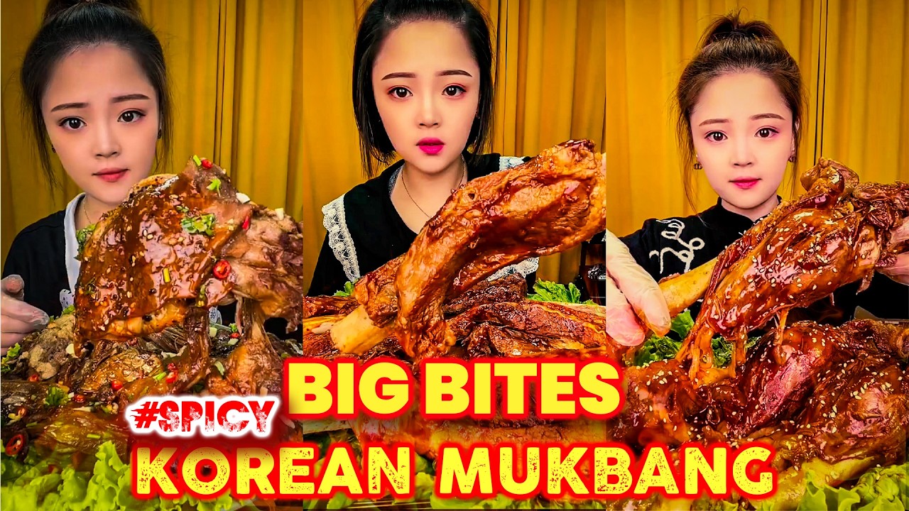 #ASMR # MUKBANG SPICY KOREAN EATING SHOW | SPICY KOREAN MUKBANG | #EATINGSOUNDS | #BIGBITESMUKBANGER