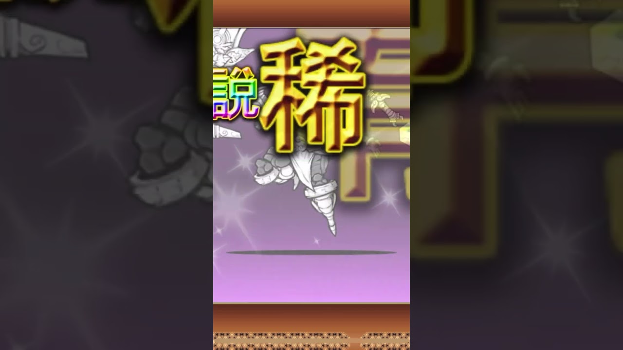抽個黑券