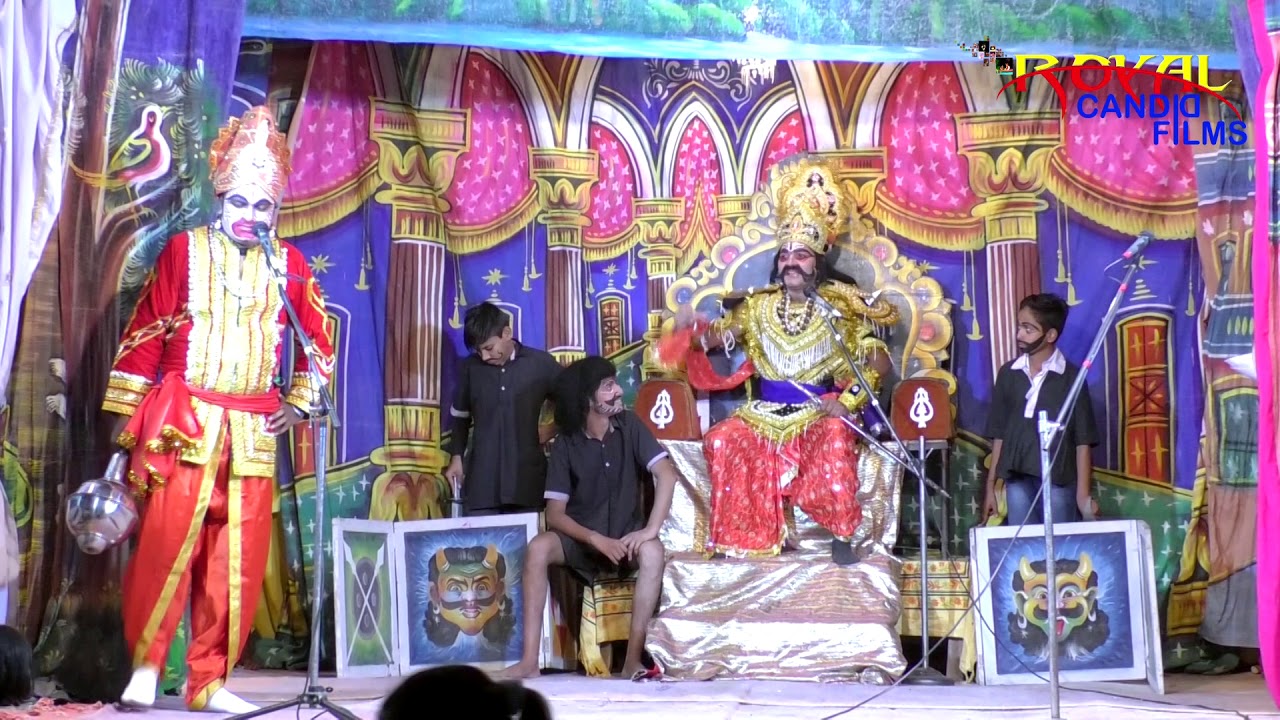 रावण अंगद संवाद। Best Ramlila। Ravana Angad ।Best seen।श्री सूर्य मंडल रींगस।Best Ravana in ramlila