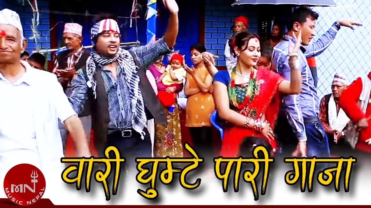New Nepali Lok Song || Wari Ghumte Pari Gaja – Basanta Thapa & Juna Shrish || Abhyash Digital ||