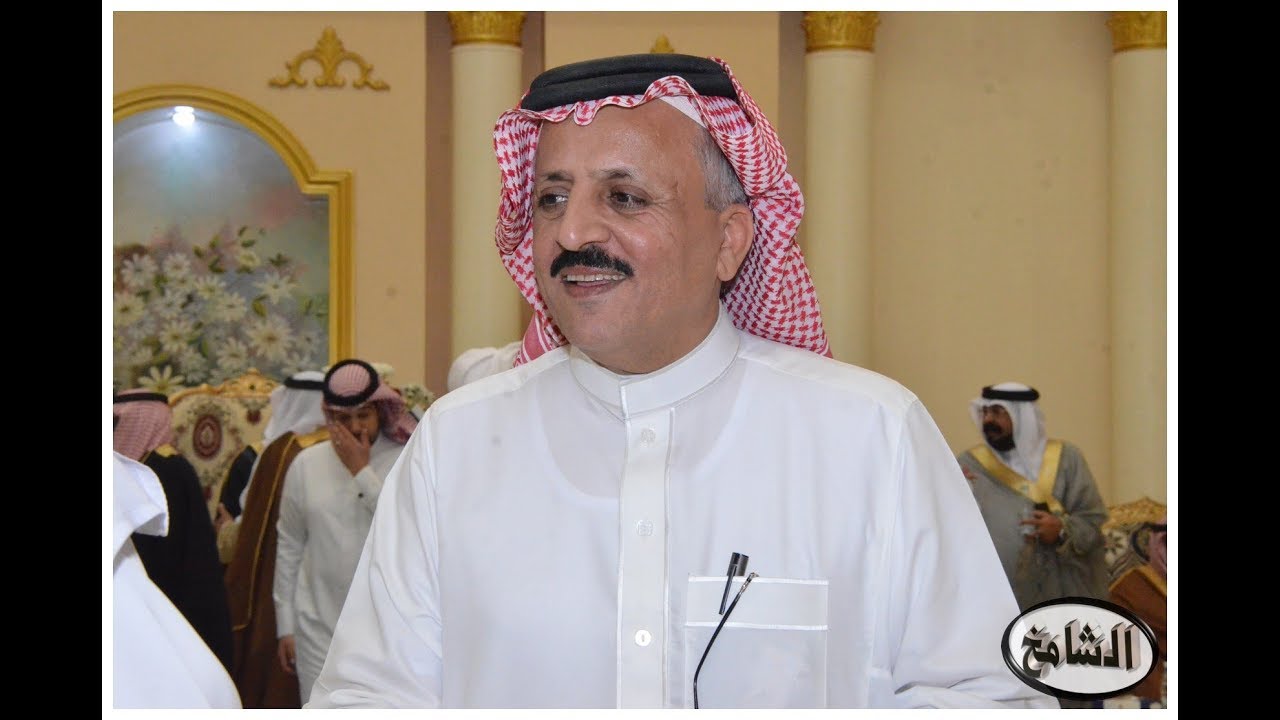 حفل زواج الشاعر الإعلامي/ محمد بن زيدان الهزاع العنزي | تصوير و مونتاج قناة الشامخ