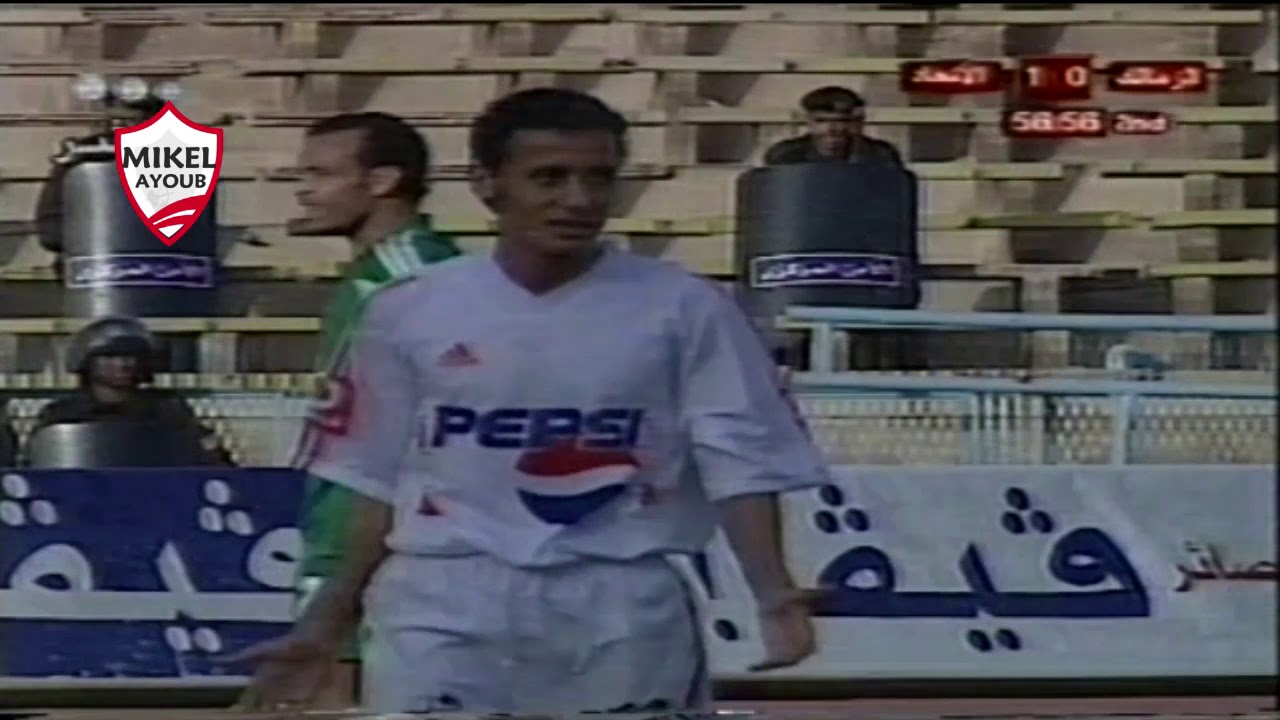 المباراة المثيرة بين الزمالك والإتحاد ( 3 - 2 )  بالدوري 2003-2004