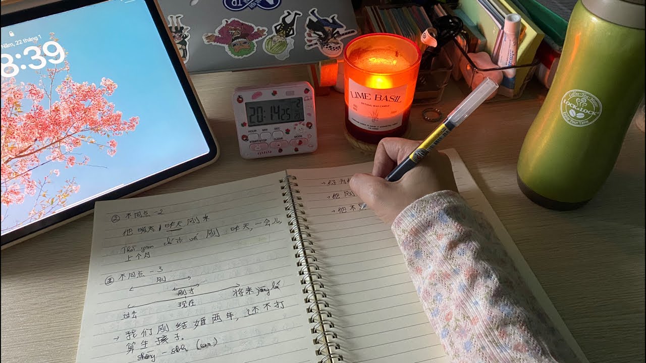 Day 27/90 l ÔN THI HSK4 l Night Stuy With Me Live l Pomodoro 50/10 l Deep Focus