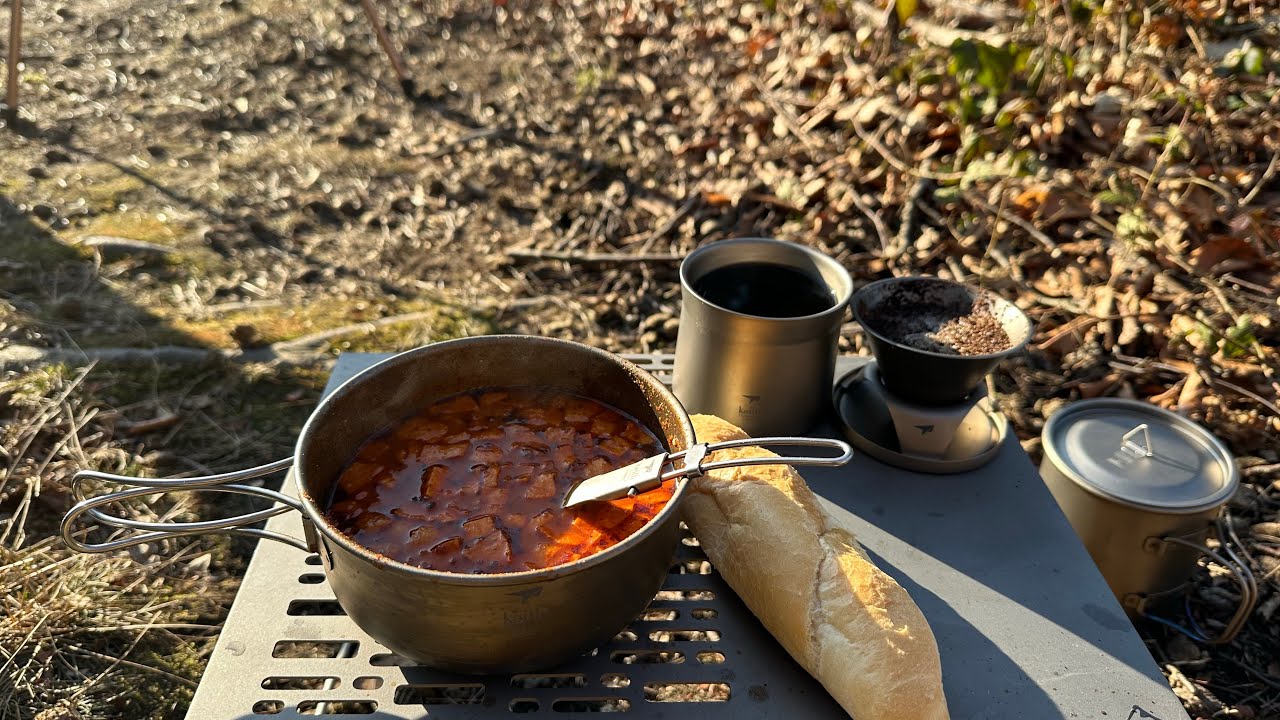 Buřtguláš v lese , Keith Titanium Ti6053 // Goulash in the forest, Keith Titanium Ti 6053