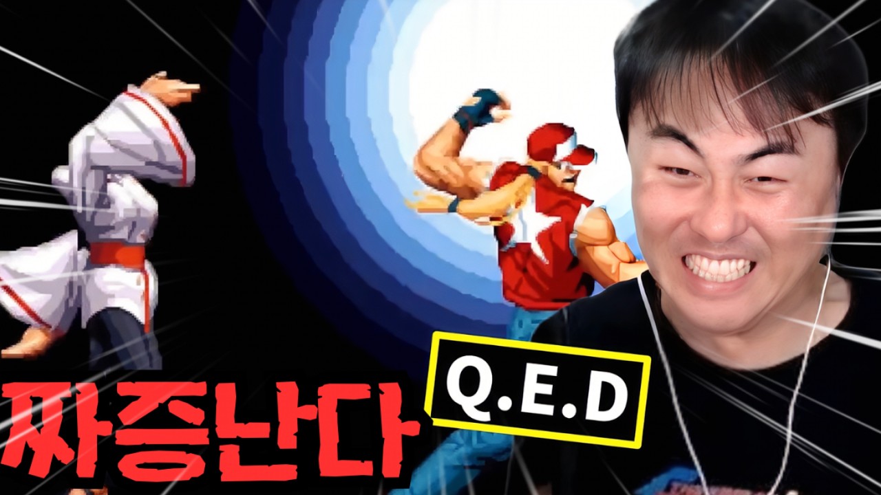 계속 이런 식이면 누가 안 짜증 나냐