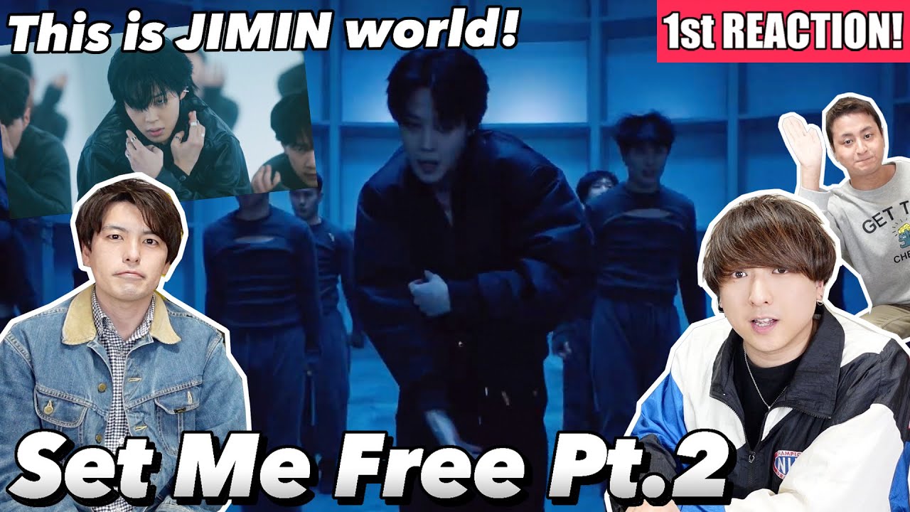【BTS】지민 (Jimin) 'Set Me Free Pt.2' Official MVがジミンちゃん節炸裂な1st Reaction!!!