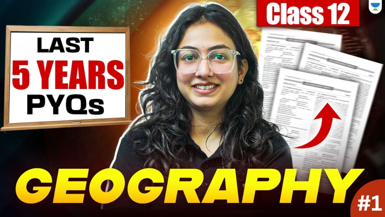 class 12 Geography Last 5 Years PYQs | Boards 2026 | हर साल आने वाले Questions | By Supriya Ma'am