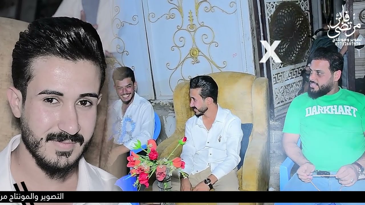 حفل حسين احسان العبودي الف مبروك الفنان احمد الفارس 07712607970 ☎️