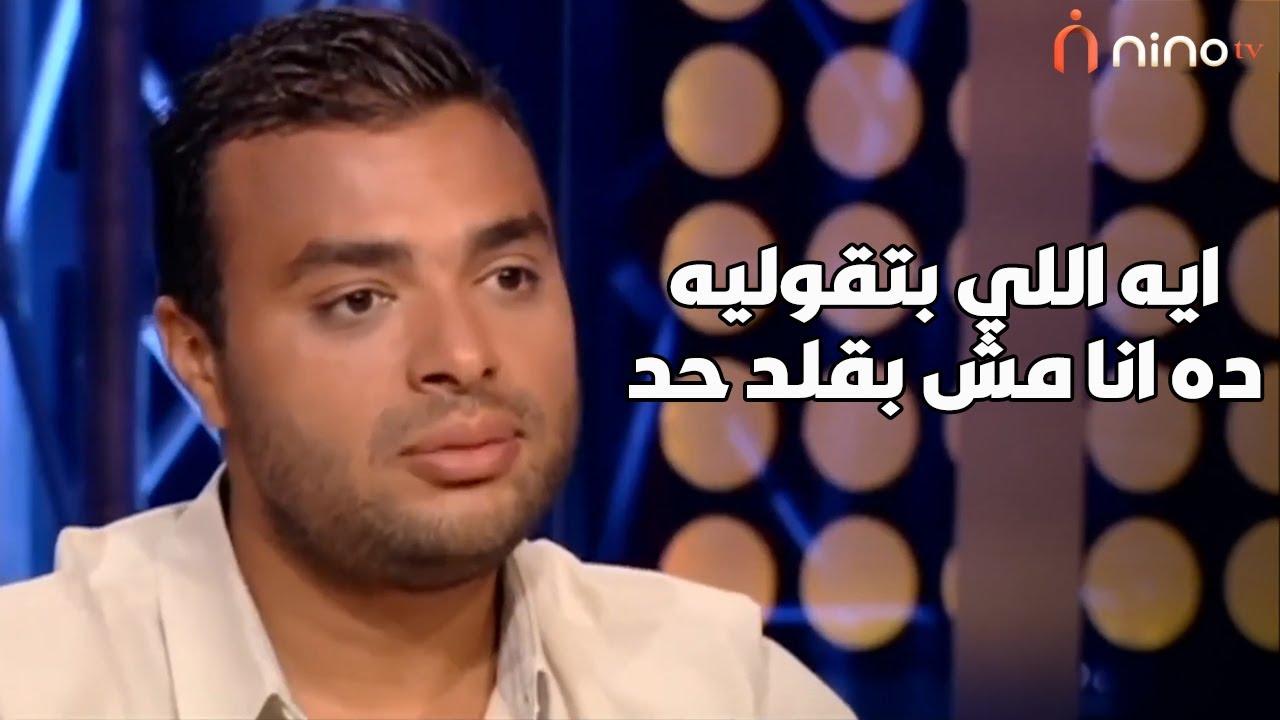 رامي صبري هيخرب الدنيا 🔥 
