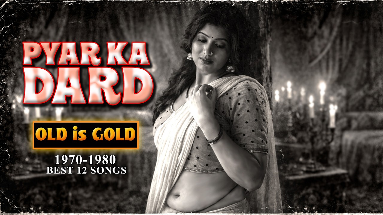 PYAR KA DARD | 70s 80s Best Sad Song Jukebox MP3 | Old is Gold | हिंदी सदाबहार दर्द भरे गाने