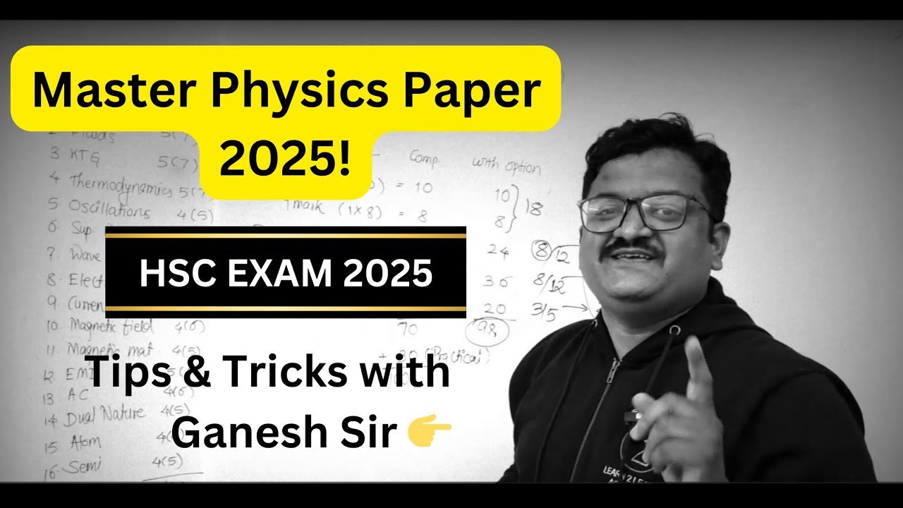 12th physics question paper pattern 2025│maharashtra board │Tips & Tricks