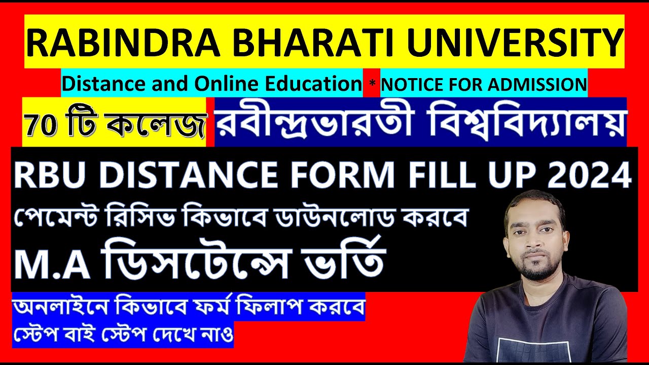 RBU DISTANCE PG ADMISSION  FORM FILL UP 2024//RABINDRA BHARATI UNIVERSITY //M.A ডিসটেন্সে ভর্তি